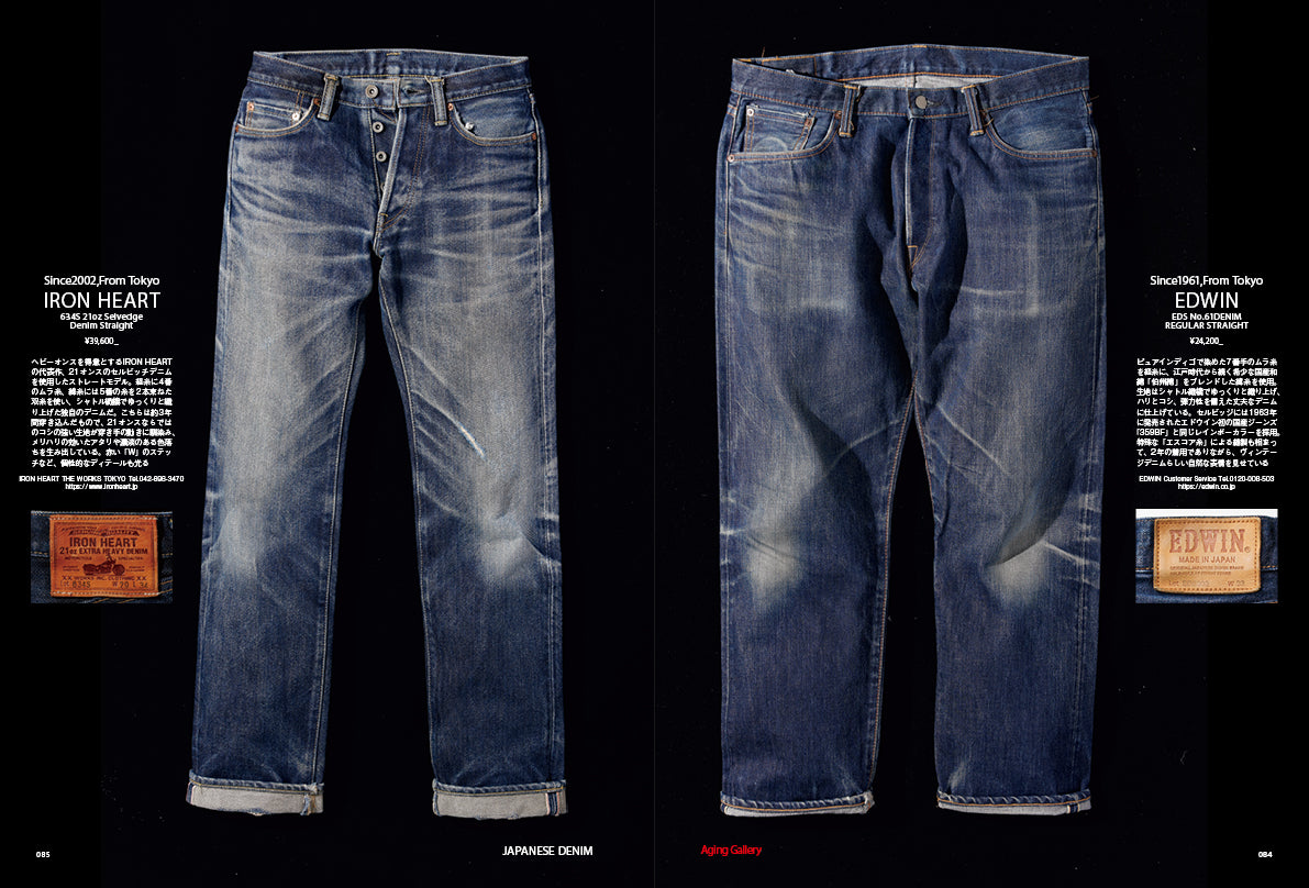 CLUTCH Magazine 2026年11月号 Vol.105【中面登場:今市隆二(三代目 J SOUL BROTHERS)】(2026/9/24発売)
