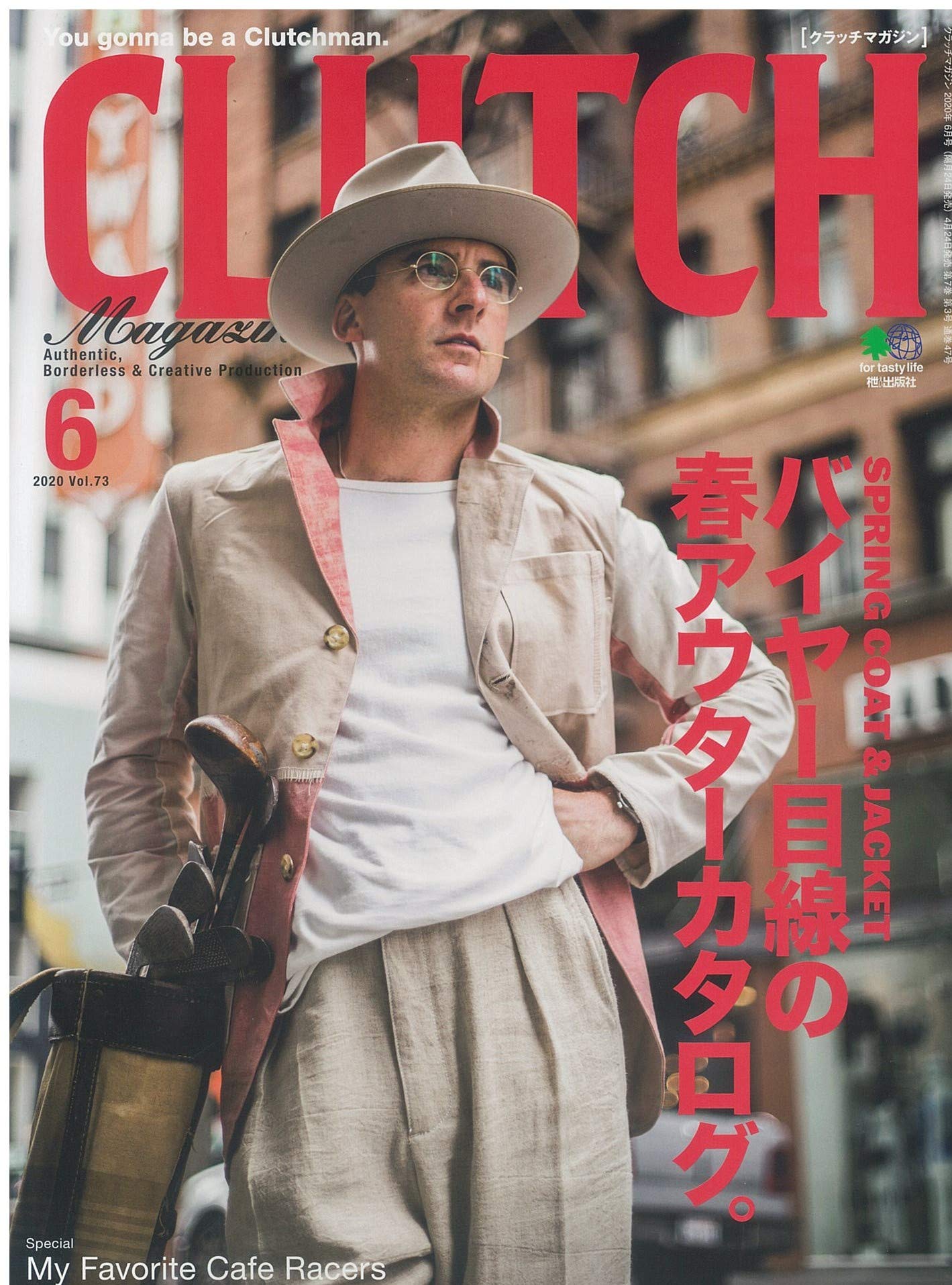 CLUTCH Magazine 2020年6月号 Vol.73「バイヤー目線の春アウターカタログ。」(2020/4/24発売)|メンズファッション誌「CLUTCH Magazine」公式オンラインストア