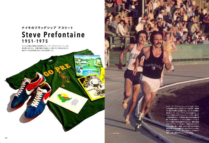 NIKE CHRONICLE 2冊セット【ポスター付き】|メンズファッション誌「Lightning」公式オンラインストア
