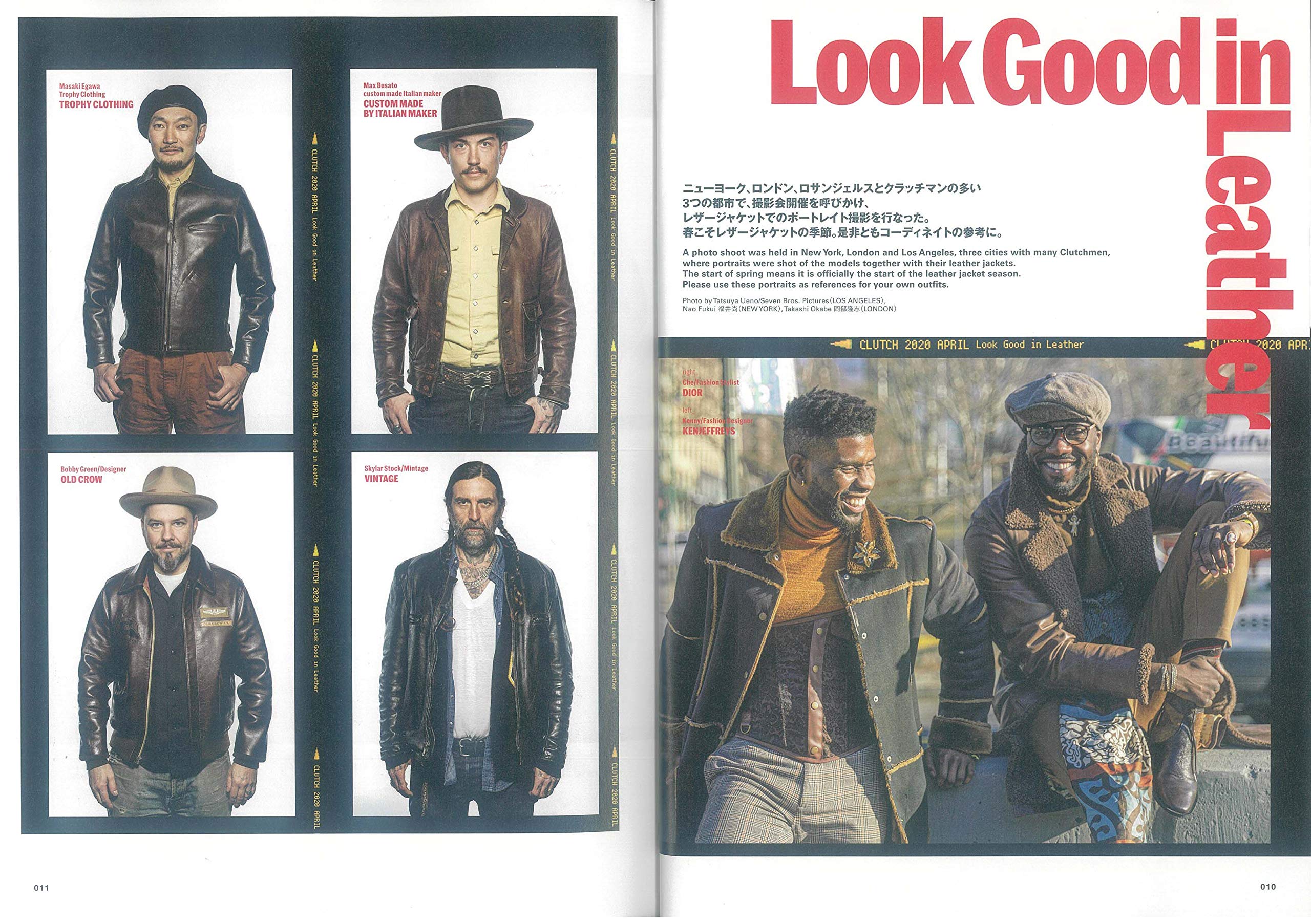 CLUTCH Magazine 2020年4月号 Vol.72「春こそ革ジャンだ。」(2020/2/22発売)|メンズファッション誌「CLUTCH Magazine」公式オンラインストア