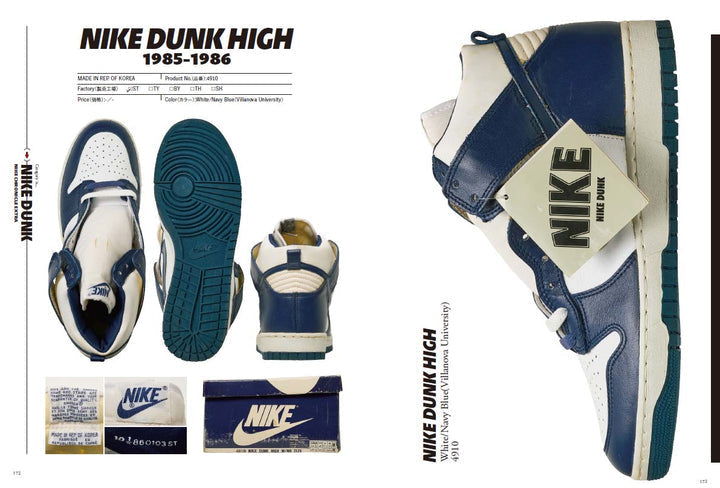 NIKE CHRONICLE 2冊セット【ポスター付き】|メンズファッション誌「Lightning」公式オンラインストア