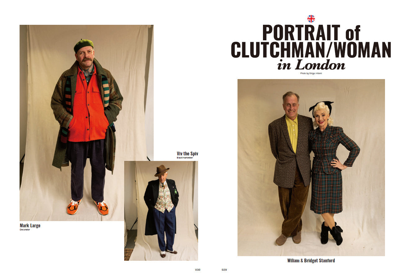 CLUTCH Magazine 2023年4月号 Vol.90「CLUTCHMAN’S PORTRAIT」(2023/2/24発売)