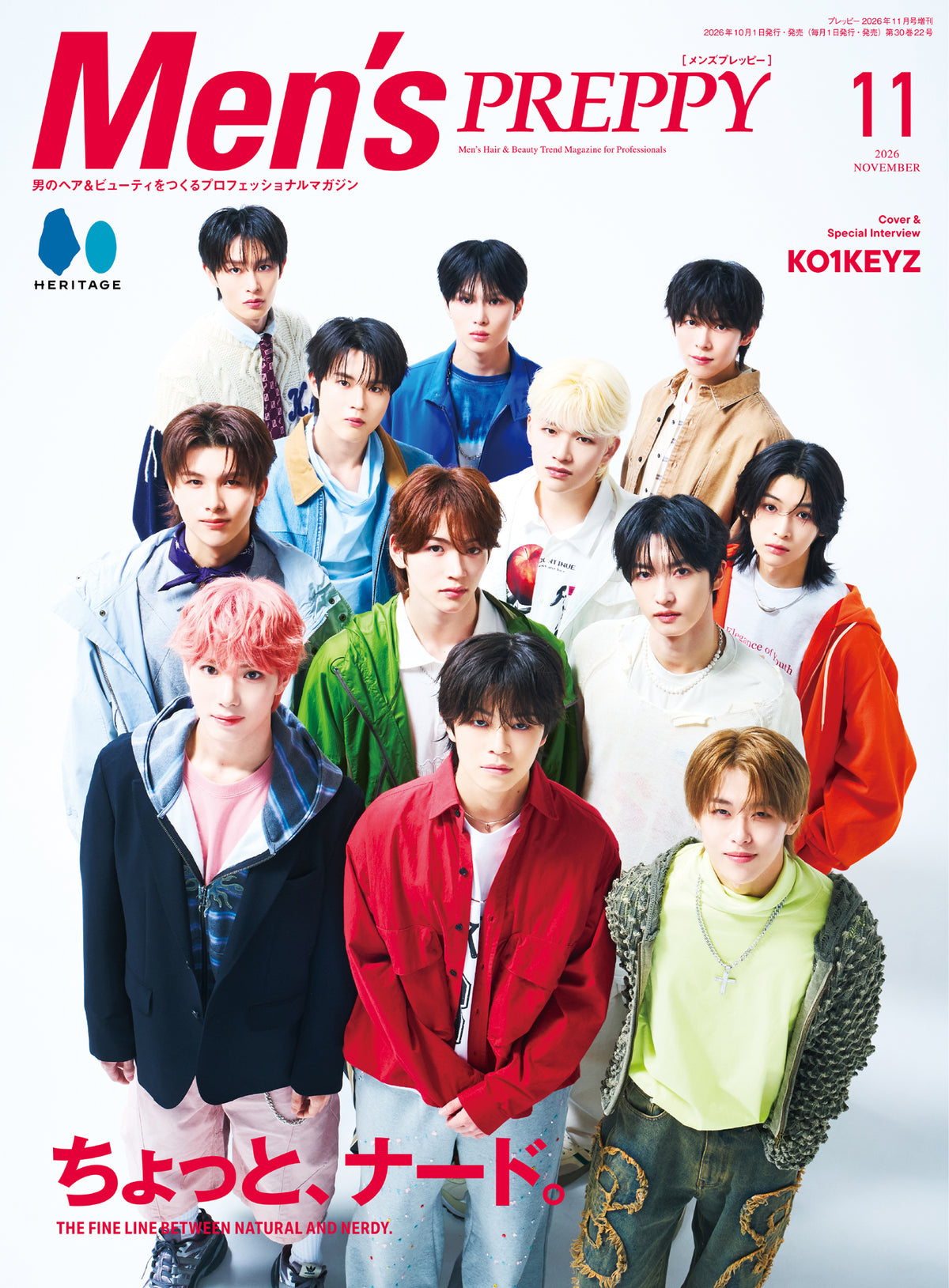 Men's PREPPY 2026年11月号【Cover & Special Interview:KO1KEYZ】(2026/10/1発売)