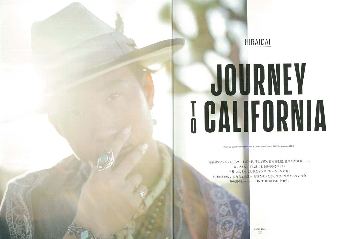 「ON THE ROAD HIRAIDAI」(2017/7/27発売)|メンズファッション誌「CLUTCH Magazine」公式オンラインストア