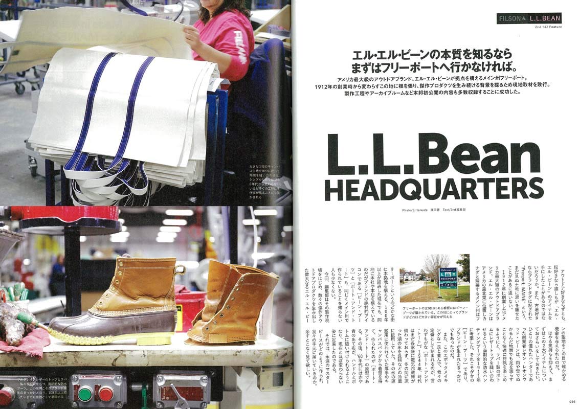 2nd 2019年1月号 Vol.142「FILSON&L.L.BEAN」(2018/11/16発売)