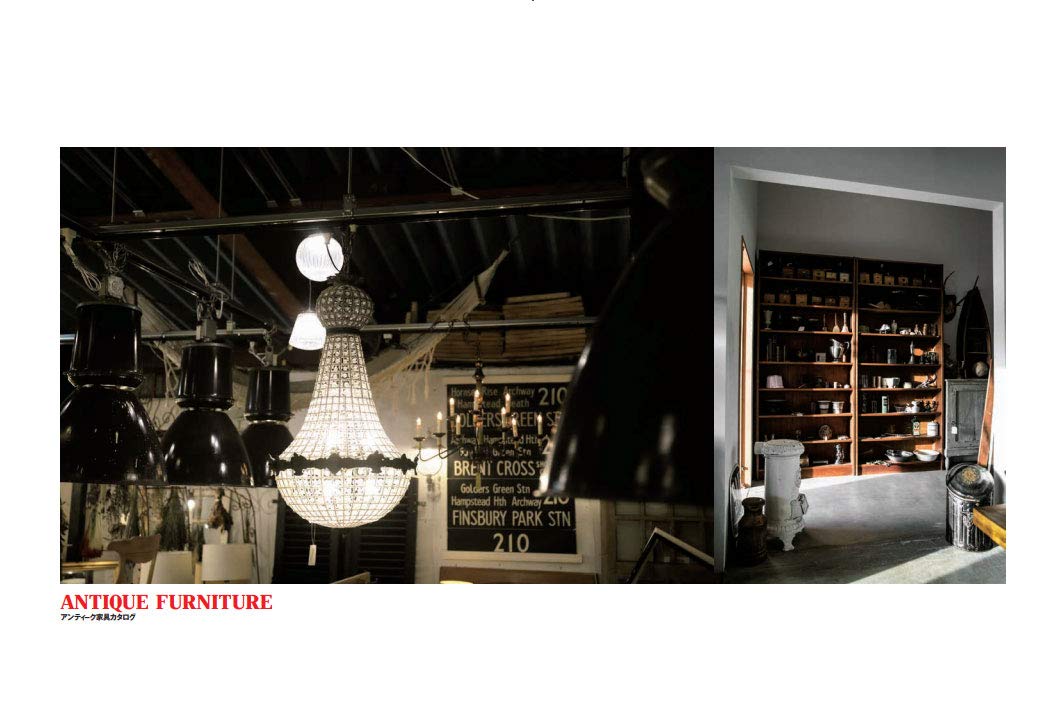 【復刻版】Lightning Archives ANTIQUE FURNITURE(アンティーク家具カタログ)