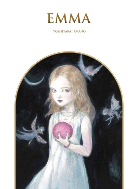 天野喜孝トレジャーBOX/EMMA 少女の夢
