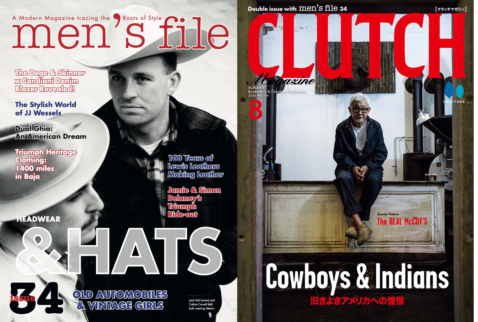 CLUTCH Magazine 2026年8月号 Vol.104+men's file33(2026/6/24発売)