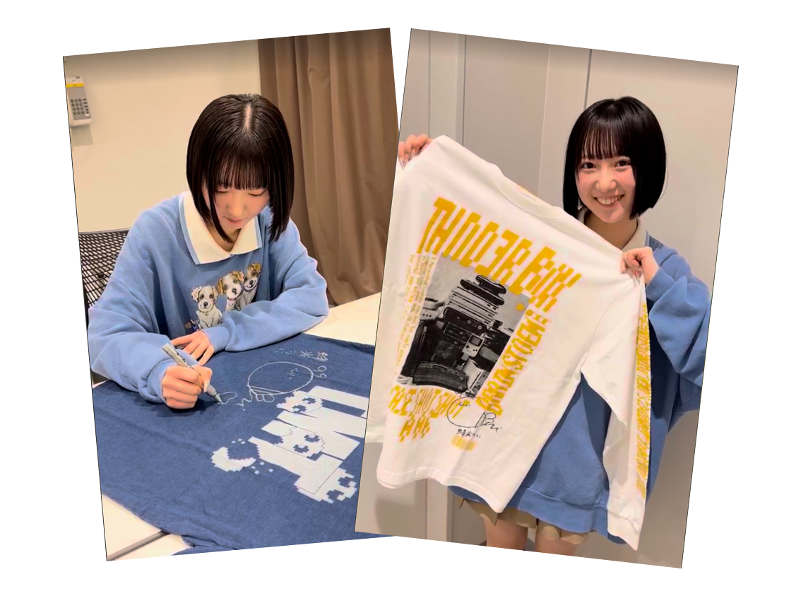 〈完売御礼〉【30セット限定・抽選プレゼントあり!】・kimikara(きみから)蜂光うに スペシャルセット 昭和50年男 2025年1月号 Vol.032(2024/12/11発売)