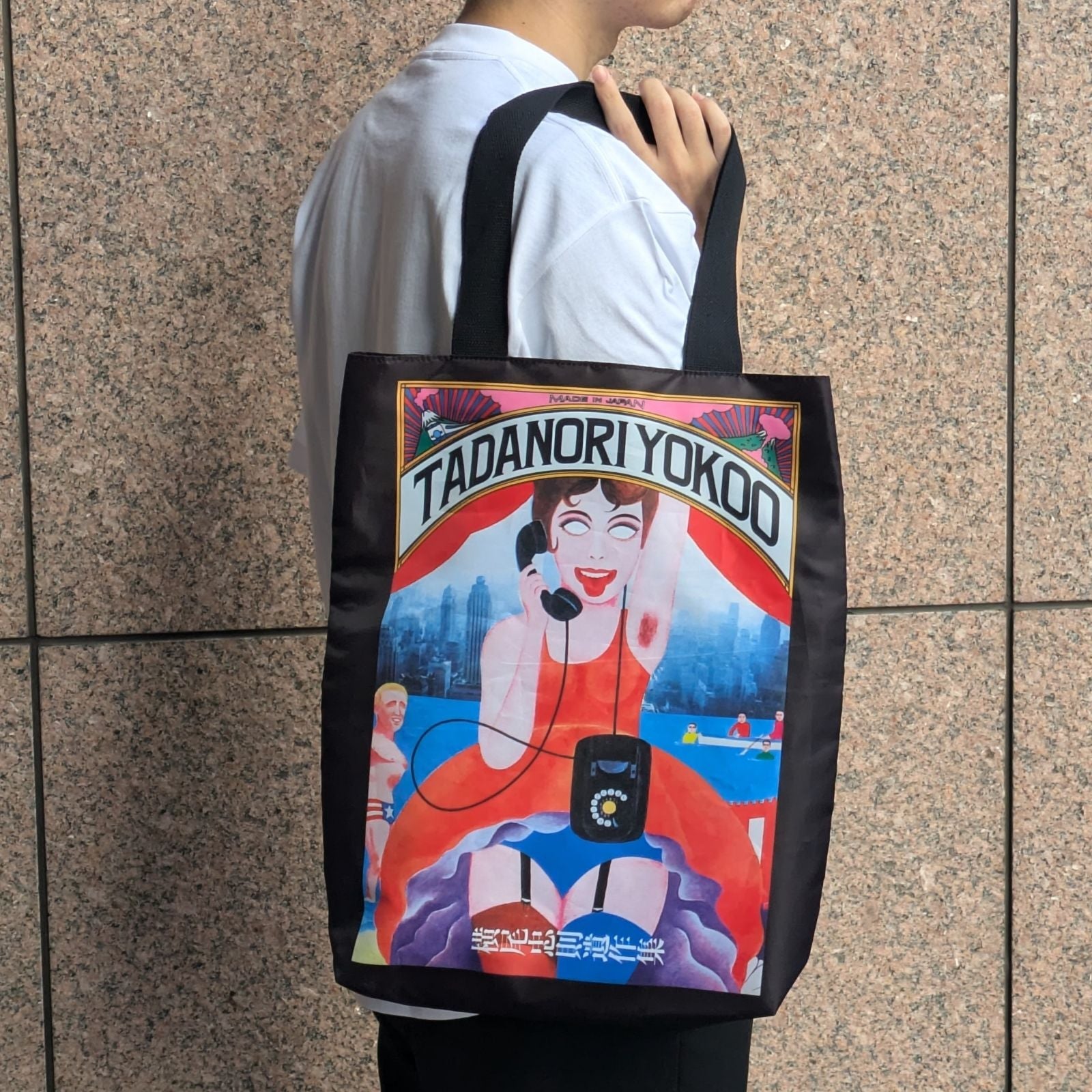 横尾忠則遺作集 + オリジナルトートバッグセット(特典:販促用ポスター付)