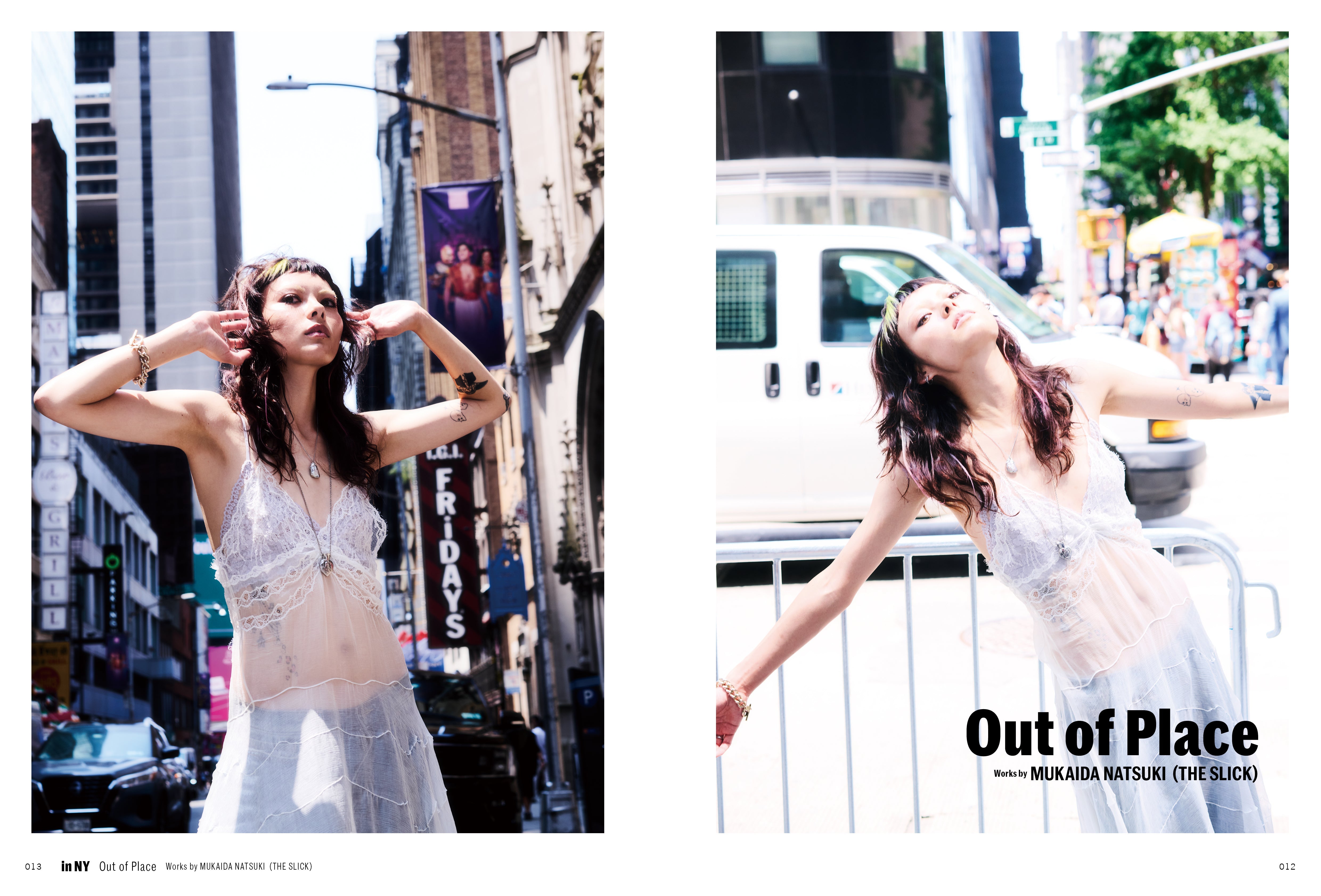 【特別版】PREPPY 2025年10月号 NO.362【Cover & Interview ME:I】(2025/9/1発売)