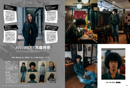 Men's PREPPY 2026年4月号【Cover & Special Interview：松倉海斗（Travis Japan）】（2026/2/28発売）