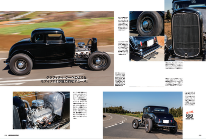 【復刻版】AMERICAN  HOT ROD