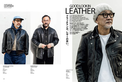 CLUTCH Magazine 2026年2月号 Vol.102「レザージャケットポートレート」＋ men's file33 （2025/12/24発売）