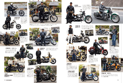 CLUB HARLEY 2025年12月号「手に入れるなら、一生モノの"革"」(2025/11/14発売)
