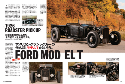 【復刻版】AMERICAN  HOT ROD