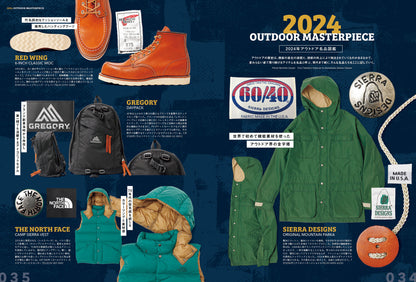 2nd 2025年1月号 Vol.210「アウトドア×トラッド」（2024/11/15発売）