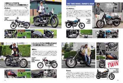 タンデムスタイル 2026年12月号 Vol.281【オレたち2気筒が好きなんだ！！】（2026/10/23発売）
