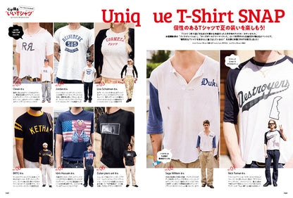 Lightning 2026年6月号 Vol.386「心が躍る“いいTシャツ”」（2026/4/30発売）