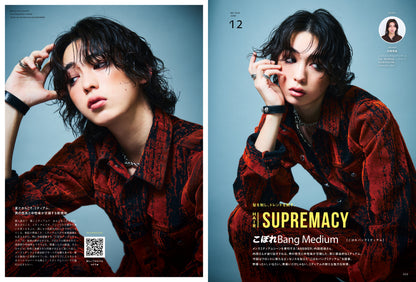 Men's PREPPY 2026年6月号【Cover & Special Interview：宮舘涼太（Snow Man）】（2026/5/1発売）