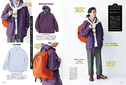 2nd 2025年1月号 Vol.210「アウトドア×トラッド」（2024/11/15発売）