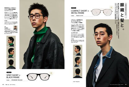 Men's PREPPY 2026年12月号【Cover & Special Interview：橋本将生（timelesz)】（2026/10/30発売）