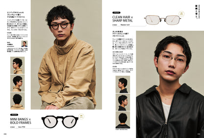 Men's PREPPY 2026年12月号【Cover & Special Interview：橋本将生（timelesz)】（2026/10/30発売）