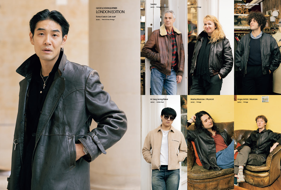 CLUTCH Magazine 2026年2月号 Vol.102「レザージャケットポートレート」＋ men's file33 （2025/12/24発売）