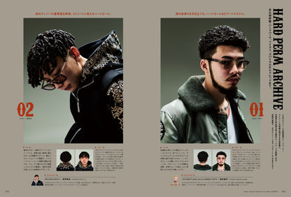 Men's PREPPY 2026年3月号【Cover & Special Interview：aoen】（2026/1/30発売）