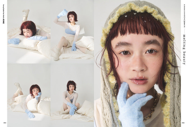 【限定予約プレゼントあり！】PREPPY 2026年2月号 NO.366【大原優乃表紙版】（2025/12/27発売）