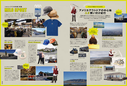 2nd 2025年1月号 Vol.210「アウトドア×トラッド」（2024/11/15発売）
