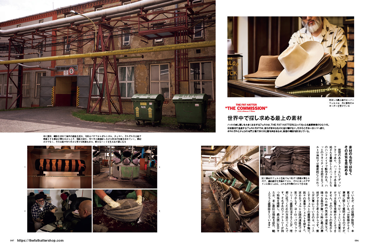CLUTCH Magazine 2026年11月号 Vol.105【中面登場：今市隆二（三代目   J   SOUL   BROTHERS）】（2026/9/24発売）
