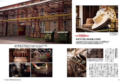 CLUTCH Magazine 2026年11月号 Vol.105【中面登場：今市隆二（三代目   J   SOUL   BROTHERS）】（2026/9/24発売）