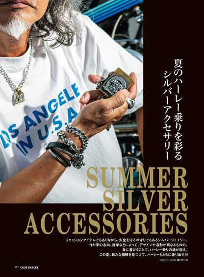 CLUB HARLEY 2025年8月号「みんな、どんな感じで走ってる!? H-D RIDER'S SNAP」(2025/7/14発売)