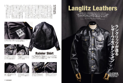 CLUB HARLEY 2026年6月号「ハーレー乗りの素朴なギモン」(2026/5/14発売)