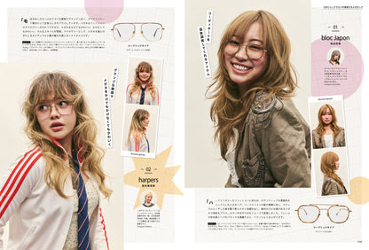 PREPPY 2026年5月号 NO.369【簡 秀吉表紙版】（2026/4/1発売）