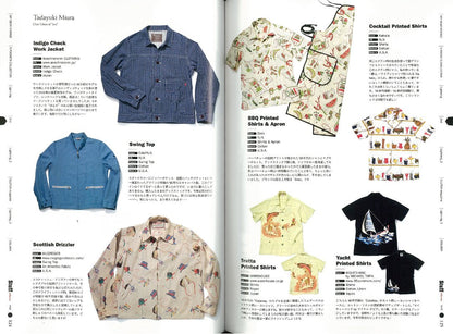 「Stuff returns」(2013/6/13発売)