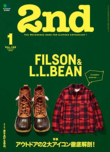 2nd 2019年1月号 Vol.142「FILSON&L.L.BEAN」（2018/11/16発売）