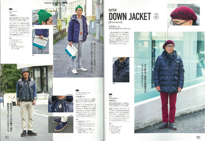別冊2nd Vol.22「2nd SNAP #8」(2015/10/26発売)