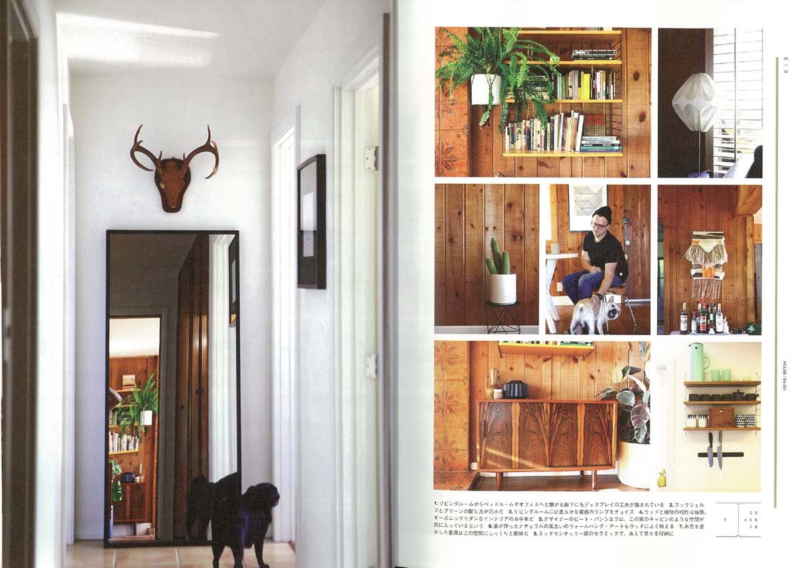 Lightning 2019年7月号 Vol.303「俺たちの人生を変えたモノ。」（2019/5/30発売）｜メンズファッション誌「Lightning」公式オンラインストア