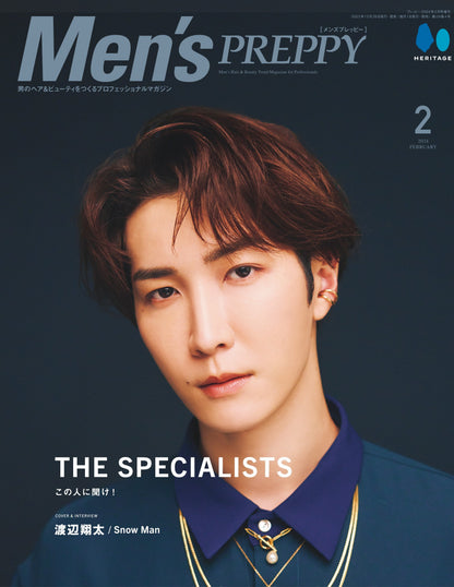 Men's PREPPY 2024年2月号【Cover & Special Interview 渡辺翔太】（2023/12/28発売）