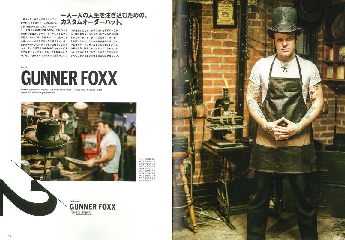 「ハットクラフトマン」(2016/7/26発売)｜メンズファッション誌「CLUTCH Magazine」公式オンラインストア