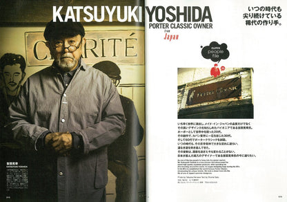 CLUTCH Magazine Vol.26 2014年5月号「“冒険”への誘い。」(2014/3/22発売)