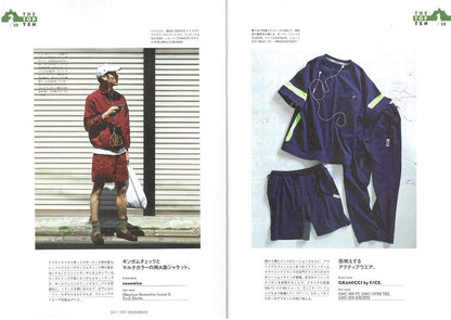 2nd 2019年6月号増刊 別冊2nd「街のアウトドアスタイル」（2019/4/22発売）