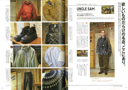 2nd 2019年2月号 Vol.143「今絶対に行くべき店」（2018/12/15発売）