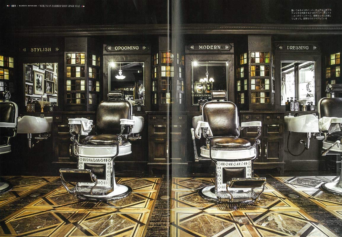 【復刻版】BARBER INTERIOR（バーバーインテリア）