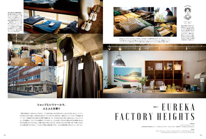 2nd 2024年7月・8月合併号 Vol.206「INDEPENDENT STORE for trad men トラッド好きなボクらがたどり着いた店」（2024/5/16発売）