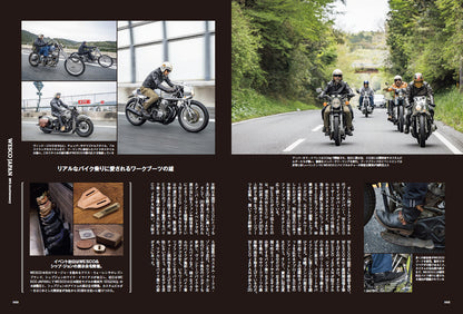 【特装版】CLUTCH Magazine VOL.96 2024年8月号 [表紙別バージョン：今市隆二（三代目 J SOUL BROTHERS）、付録：men's file 30合本]（2024/6/24発売）