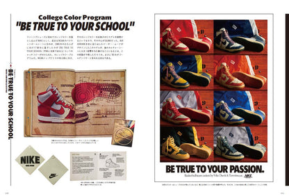 NIKE CHRONICLE 2冊セット【ポスター付き】｜メンズファッション誌「Lightning」公式オンラインストア