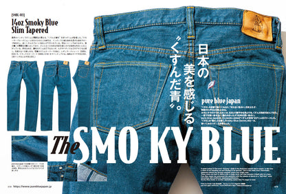 【通常版】CLUTCH Magazine VOL.96 2024年8月号 [表紙：今市隆二（三代目 J SOUL BROTHERS）]（2024/6/24発売）